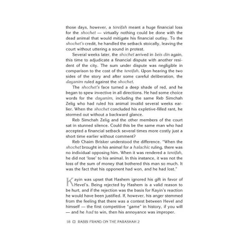 Rabbi Frand On the Parashah Volume 2 - Hardcover | Books | Judaica