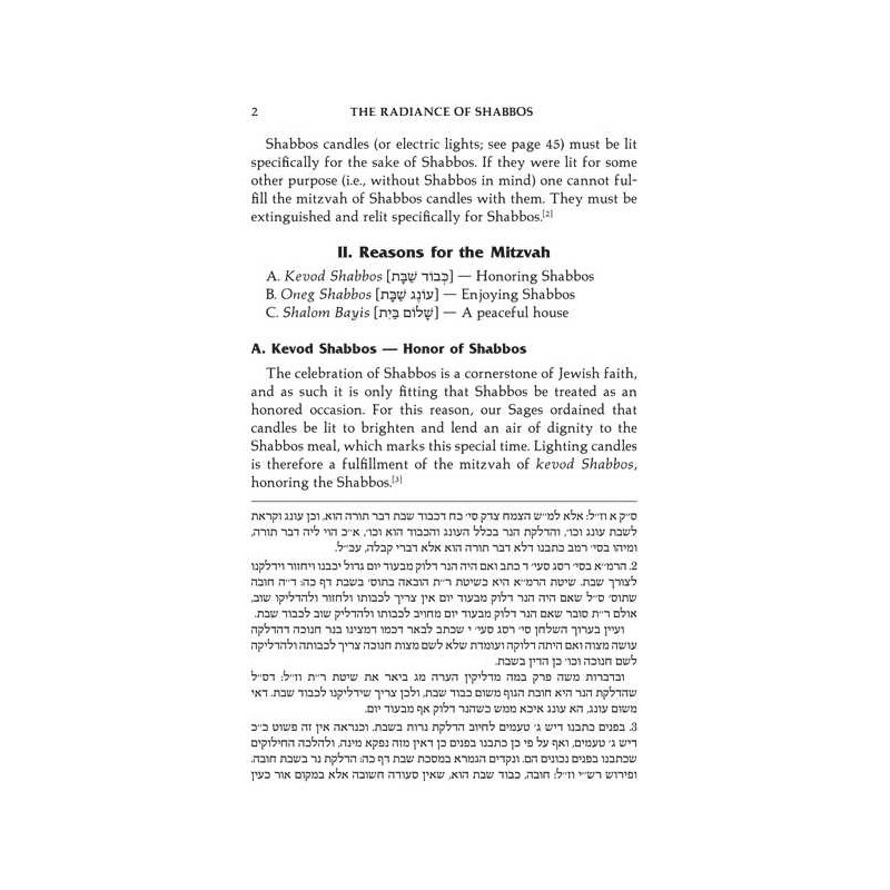 The Radiance Of Shabbos - Hardcover | Books | Judaica