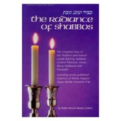 The Radiance Of Shabbos - Hardcover | Books | Judaica