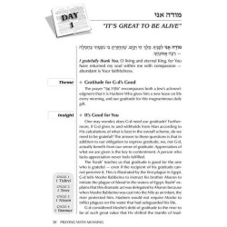 Praying With Meaning | Books | Judaica