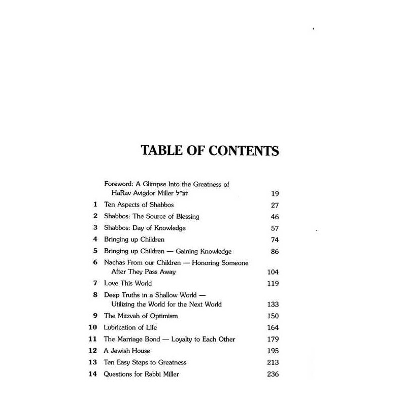 Rabbi Miller Speaks Vol. 1 - Hardcover | Books | Judaica