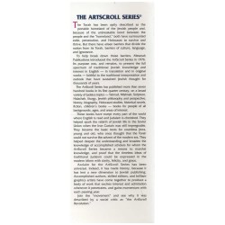 Rabbi Miller Speaks Vol. 1 - Hardcover | Books | Judaica