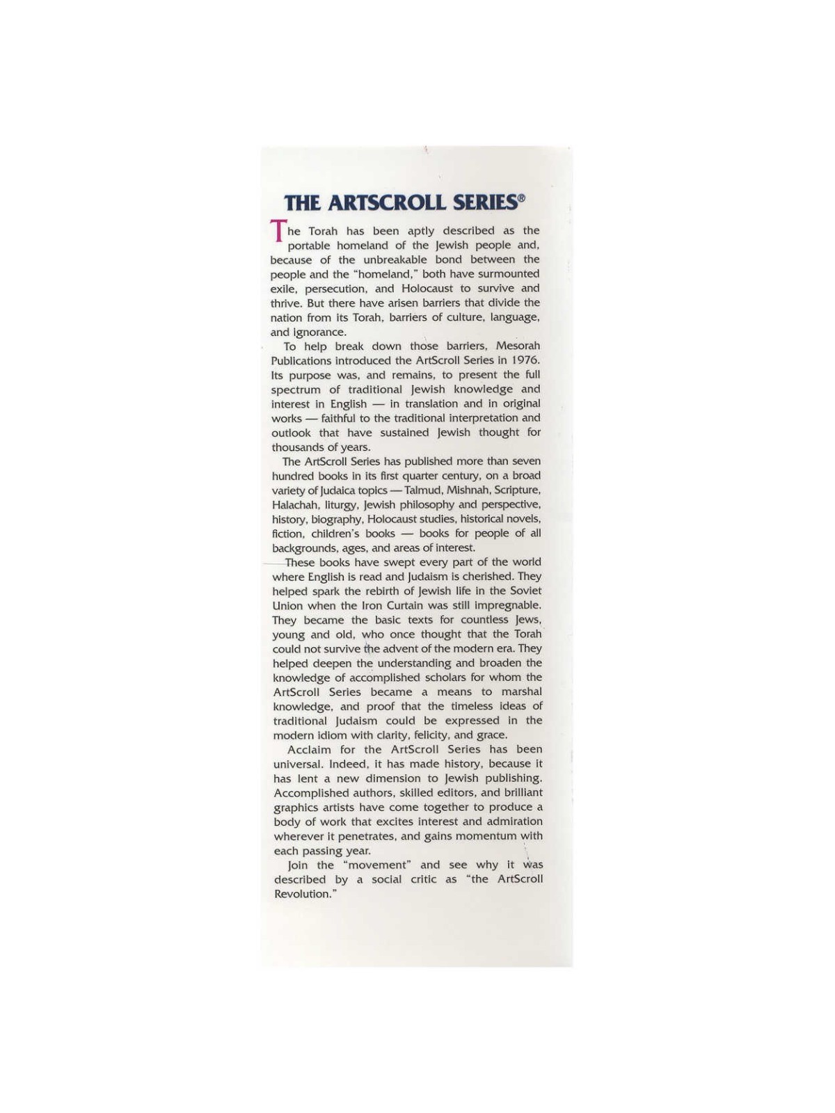 Rabbi Miller Speaks Vol. 1 - Hardcover | Books | Judaica