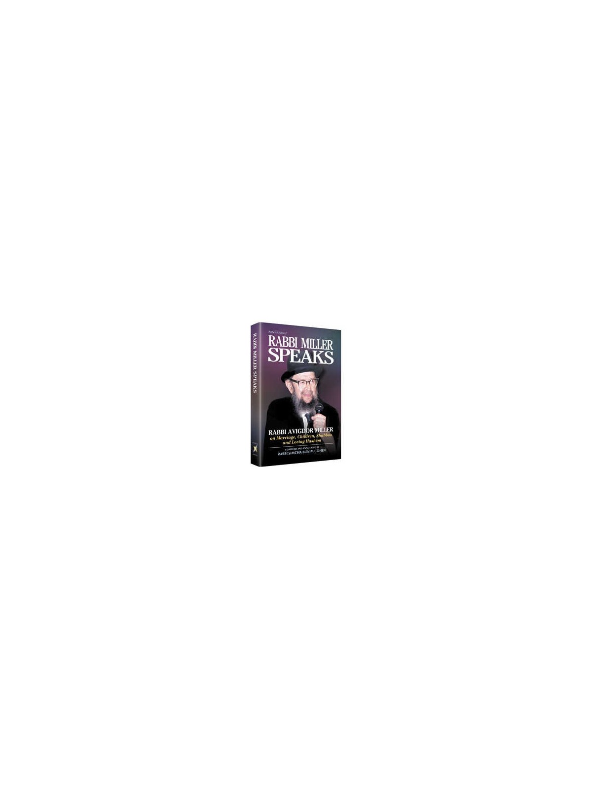 Rabbi Miller Speaks Vol. 1 - Hardcover | Books | Judaica
