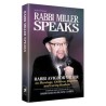 Rabbi Miller Speaks Vol. 1 - Hardcover | Books | Judaica
