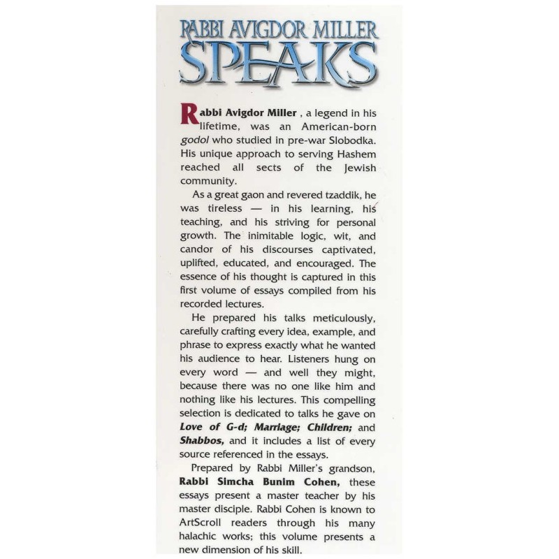 Rabbi Miller Speaks Vol. 1 - Hardcover | Books | Judaica