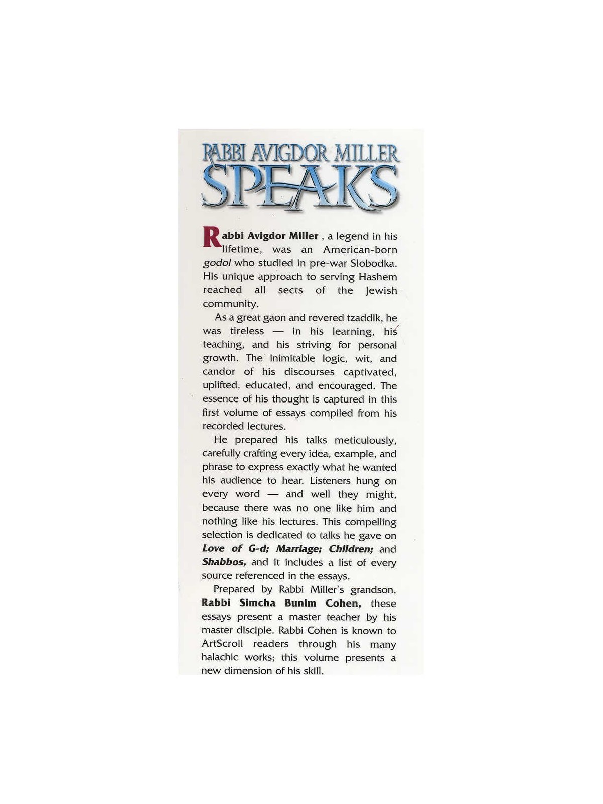 Rabbi Miller Speaks Vol. 1 - Hardcover | Books | Judaica