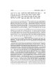 Ramban 4 - Shemos/Exodus Vol. 2: Chapters 21-40 -  | Books | Judaica