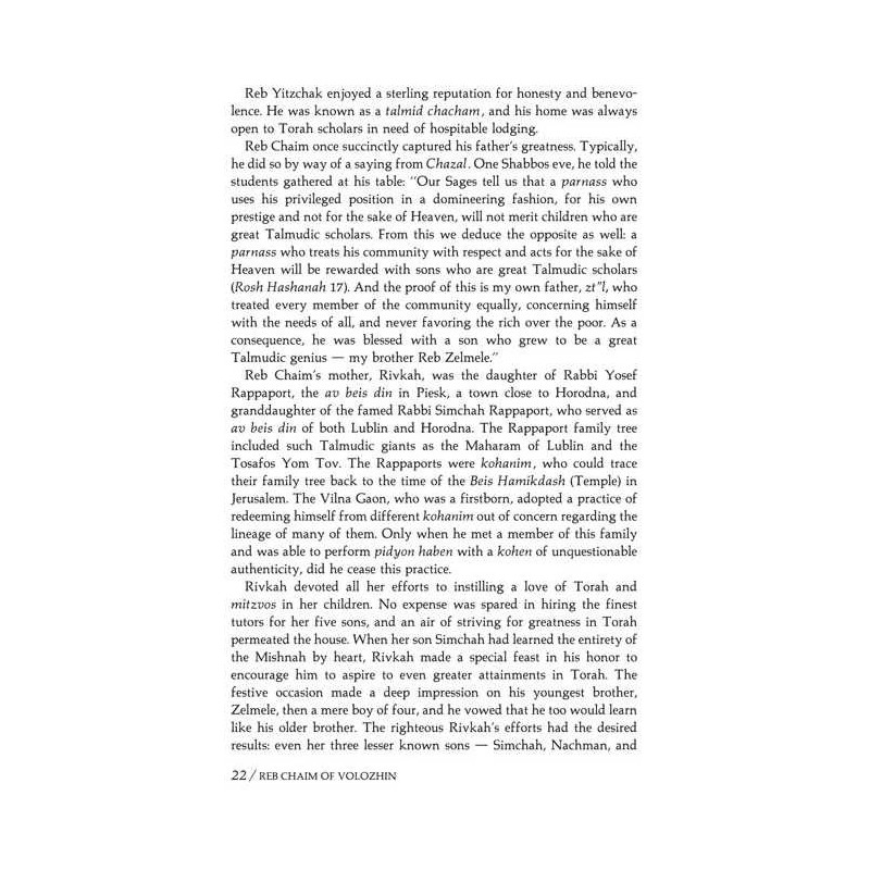 Reb Chaim Of Volozhin - Hardcover | Books | Judaica