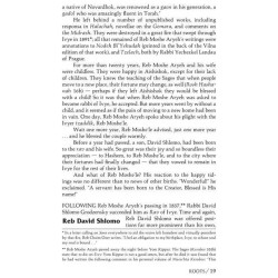 Reb Chaim Ozer - Hardcover | Books | Judaica