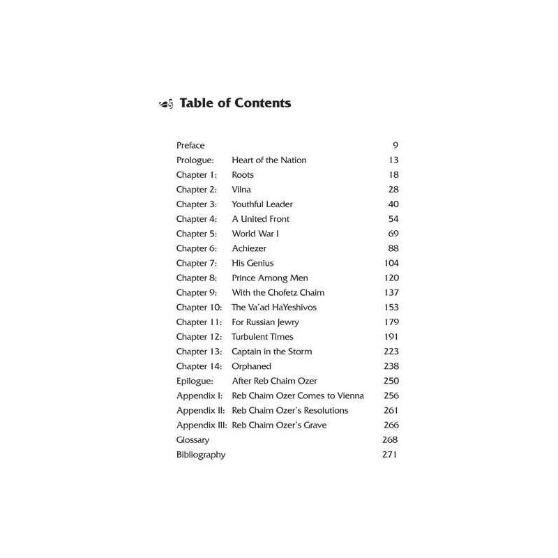 Reb Chaim Ozer - Hardcover | Books | Judaica