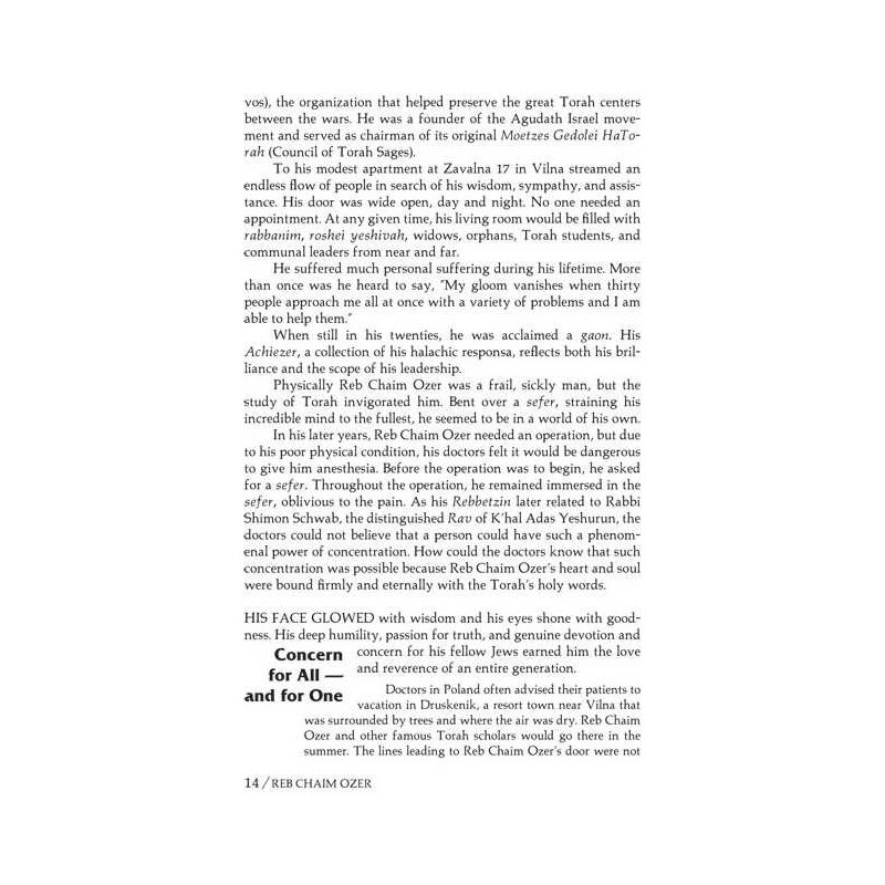 Reb Chaim Ozer - Hardcover | Books | Judaica