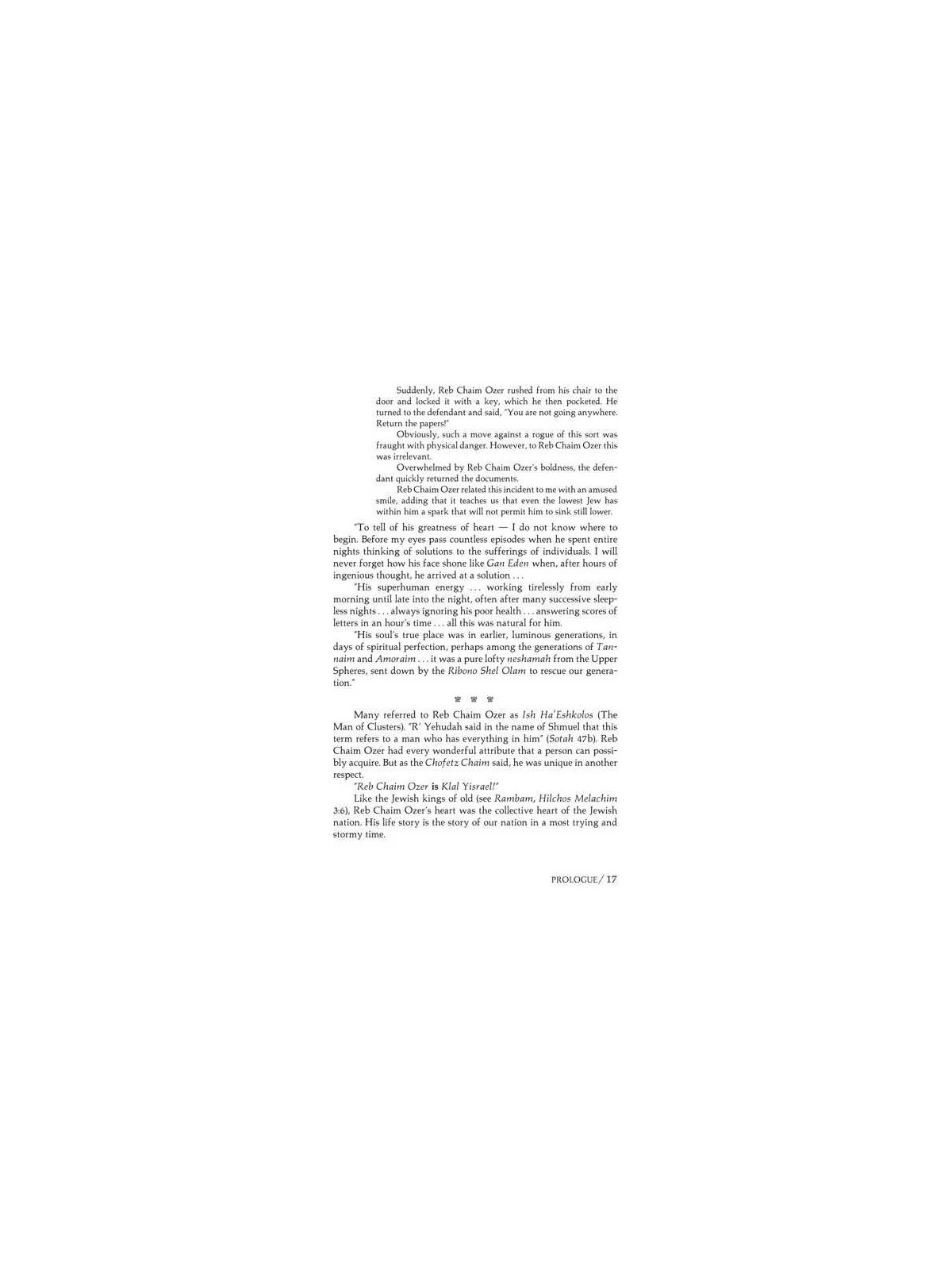 Reb Chaim Ozer - Hardcover | Books | Judaica