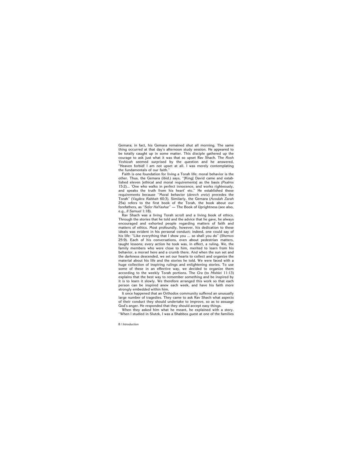 Rav Shach on Chumash - Hardcover | Books | Judaica