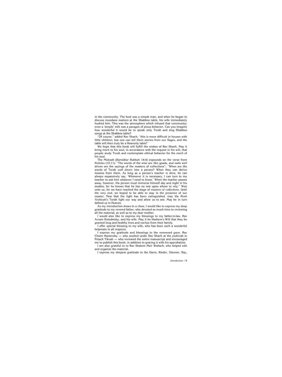 Rav Shach on Chumash - Hardcover | Books | Judaica