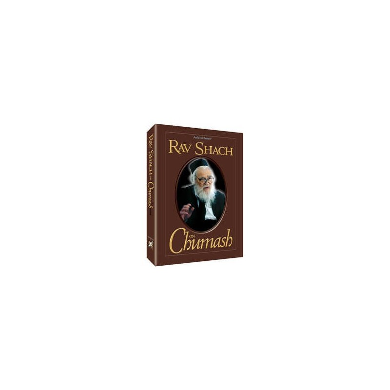 Rav Shach on Chumash - Hardcover | Books | Judaica