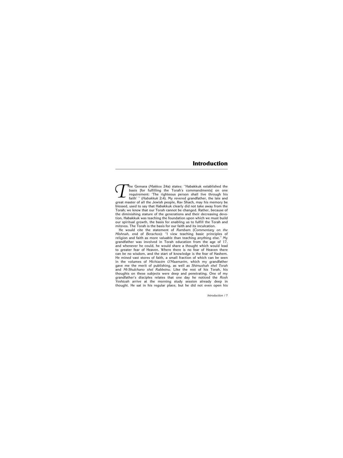 Rav Shach on Chumash - Hardcover | Books | Judaica