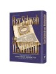 Rav Schwab on Yeshayahu - Hardcover | Books | Judaica