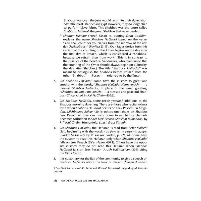 Rav Asher Weiss on the Haggadah - Hardcover | Passover | Judaica