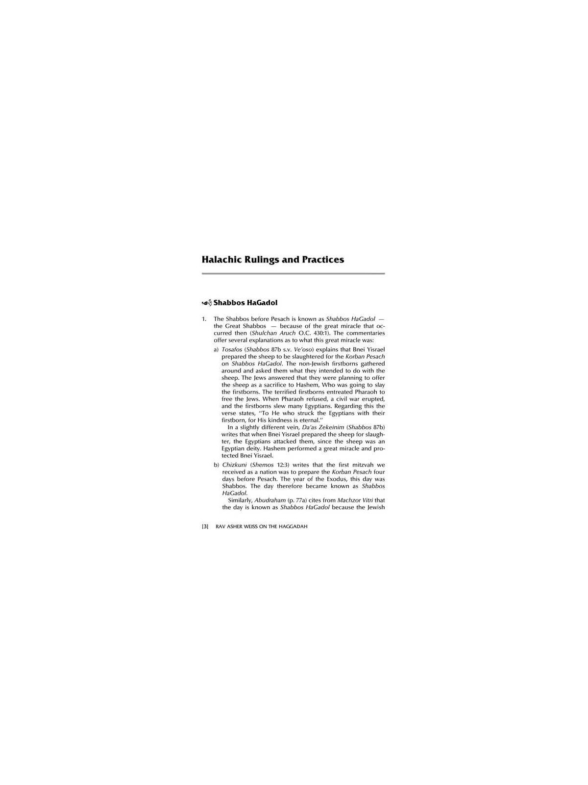 Rav Asher Weiss on the Haggadah - Hardcover | Passover | Judaica