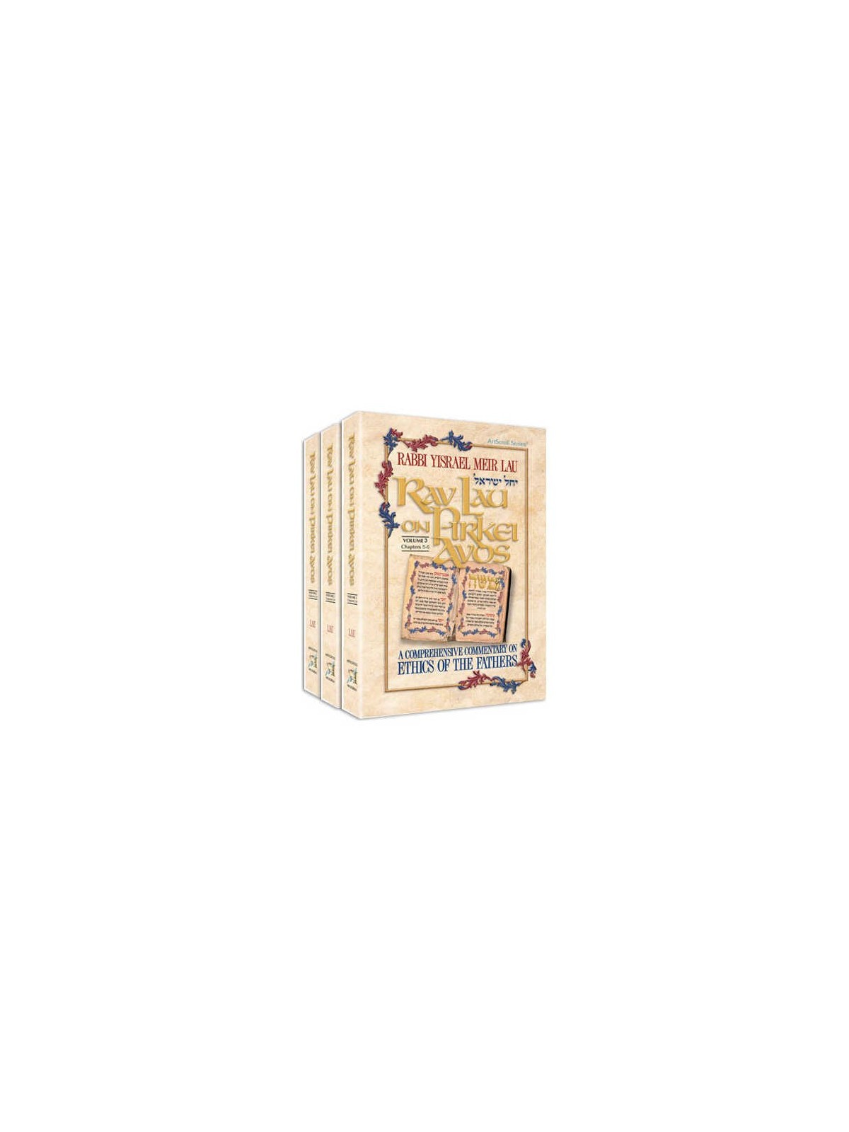Rav Lau on Pirkei Avos 3 Volume Slipcased Set | Books | Judaica