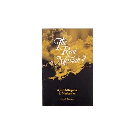 The Real Messiah [NCSY PUBL.] Paperback | Books | Judaica
