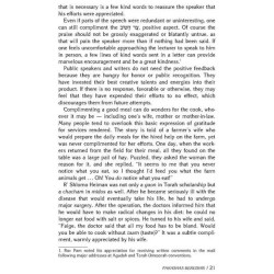 Rav Pam on Chumash - Hardcover | Books | Judaica