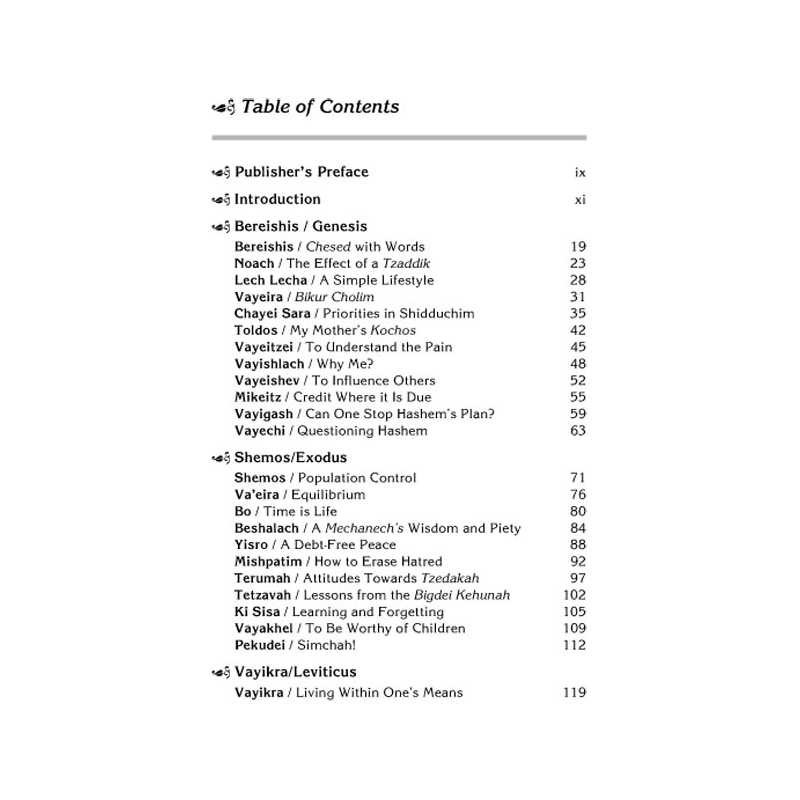 Rav Pam on Chumash - Hardcover | Books | Judaica