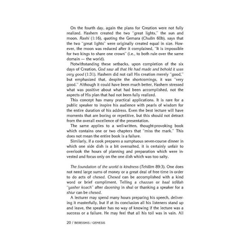 Rav Pam on Chumash - Hardcover | Books | Judaica