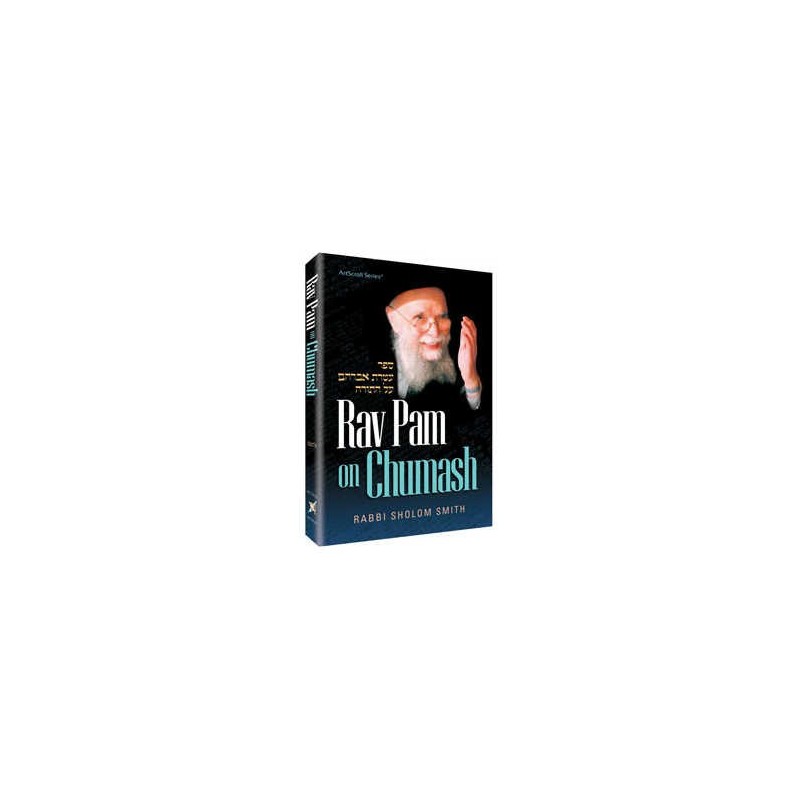 Rav Pam on Chumash - Hardcover | Books | Judaica