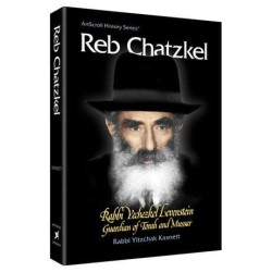 Reb Chatzkel - Hardcover | Books | Judaica