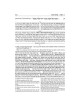 Ramban 5 - Vayikra/Leviticus - Full Size | Books | Judaica