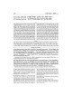 Ramban 5 - Vayikra/Leviticus - Full Size | Books | Judaica
