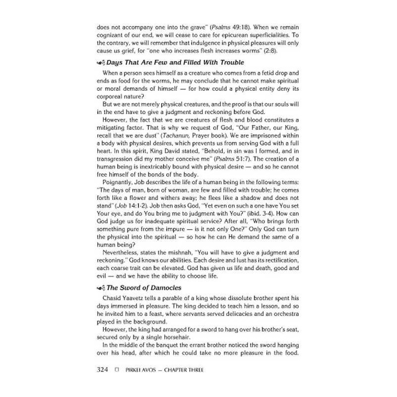 Rav Lau sur Pirkei Avos - Vol. 2 Relié | Livres | Judaïca