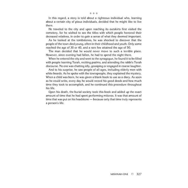 Rav Lau sur Pirkei Avos - Vol. 2 Relié | Livres | Judaïca