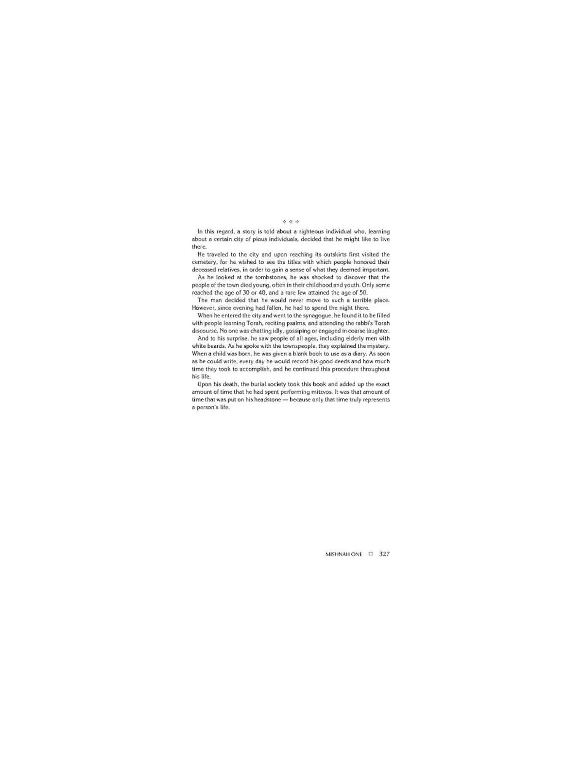 Rav Lau sur Pirkei Avos - Vol. 2 Relié | Livres | Judaïca