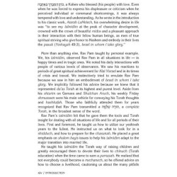 Rav Pam on the Festivals - Hardcover | Books | Judaica