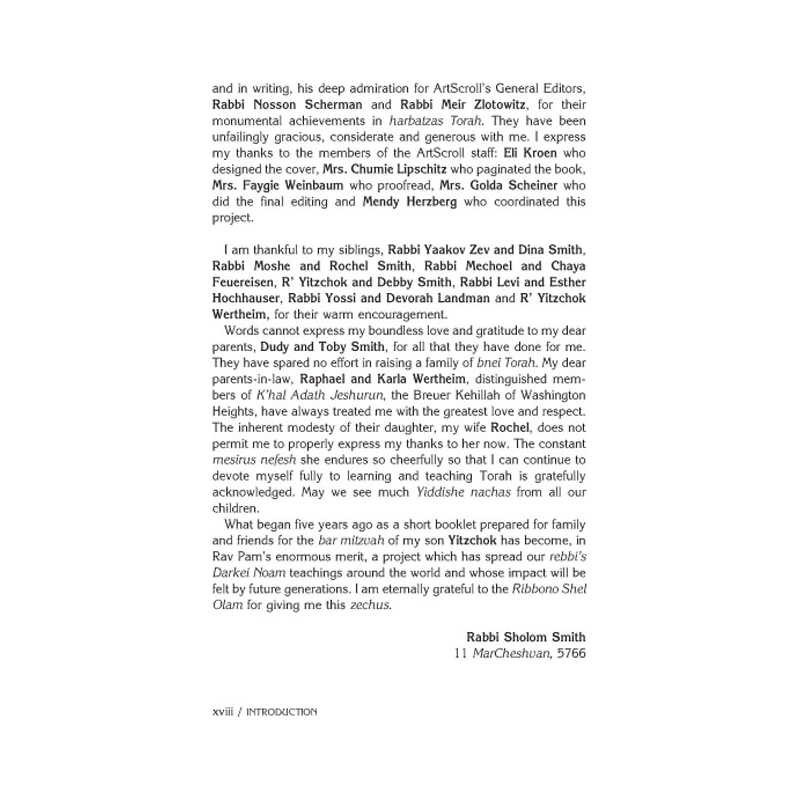 Rav Pam on the Festivals - Hardcover | Books | Judaica