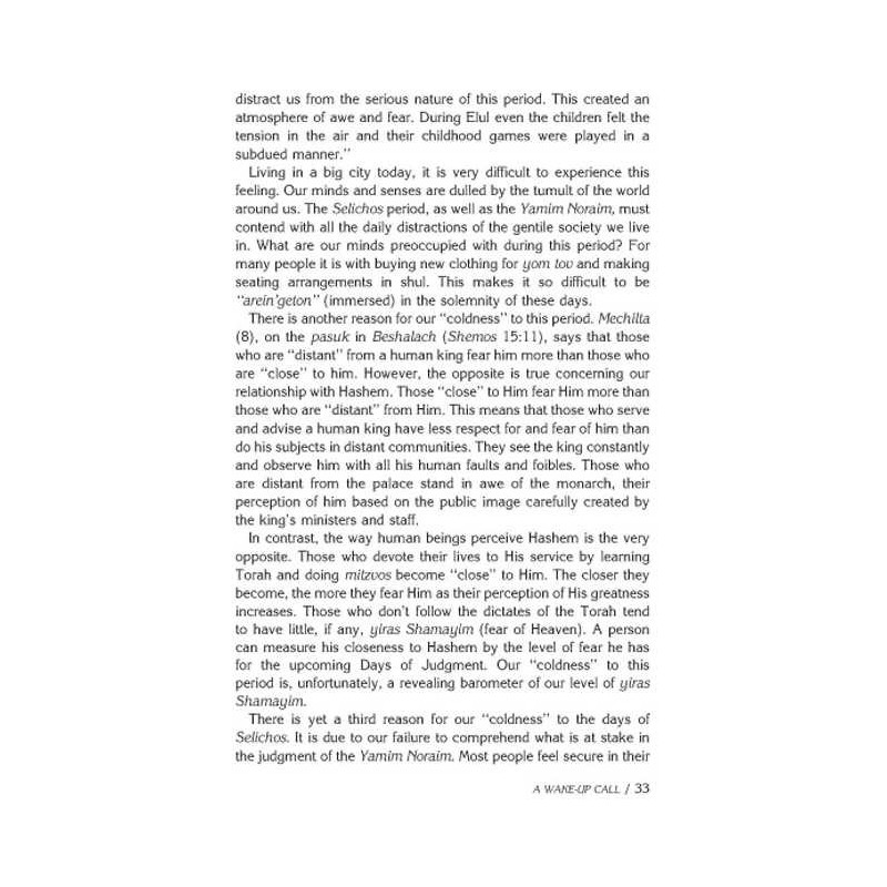 Rav Pam on the Festivals - Hardcover | Books | Judaica