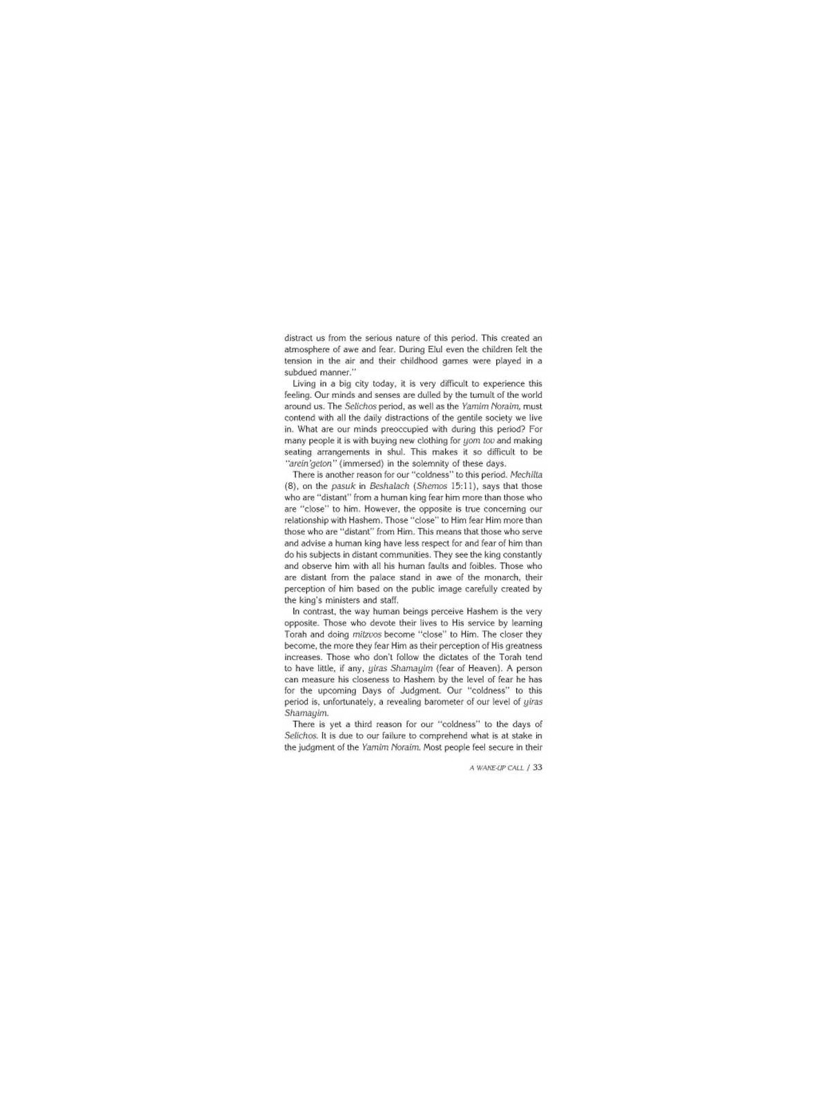 Rav Pam on the Festivals - Hardcover | Books | Judaica