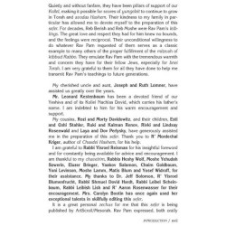 Rav Pam on the Festivals - Hardcover | Books | Judaica