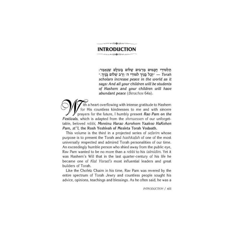 Rav Pam on the Festivals - Hardcover | Books | Judaica