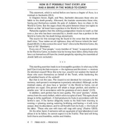 Rav Lau on Pirkei Avos - Vol. 1 Hardcover | Books | Judaica