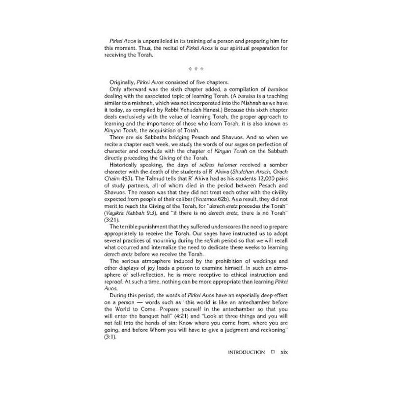 Rav Lau on Pirkei Avos - Vol. 1 Hardcover | Books | Judaica