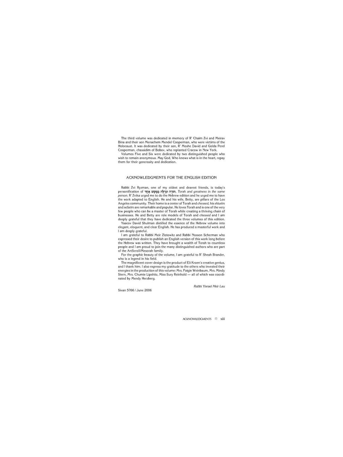 Rav Lau on Pirkei Avos - Vol. 1 Hardcover | Books | Judaica