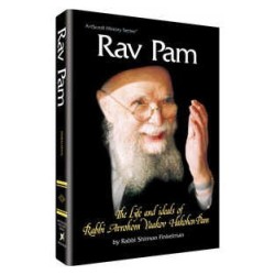 Rav Pam - Hardcover | Books | Judaica