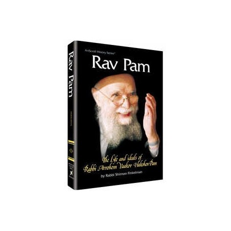 Rav Pam - Hardcover | Books | Judaica