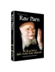 Rav Pam - Hardcover | Books | Judaica