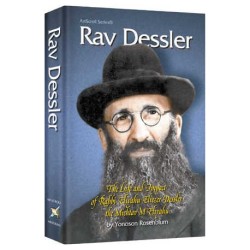 Rav Dessler - Hardcover | Books | Judaica