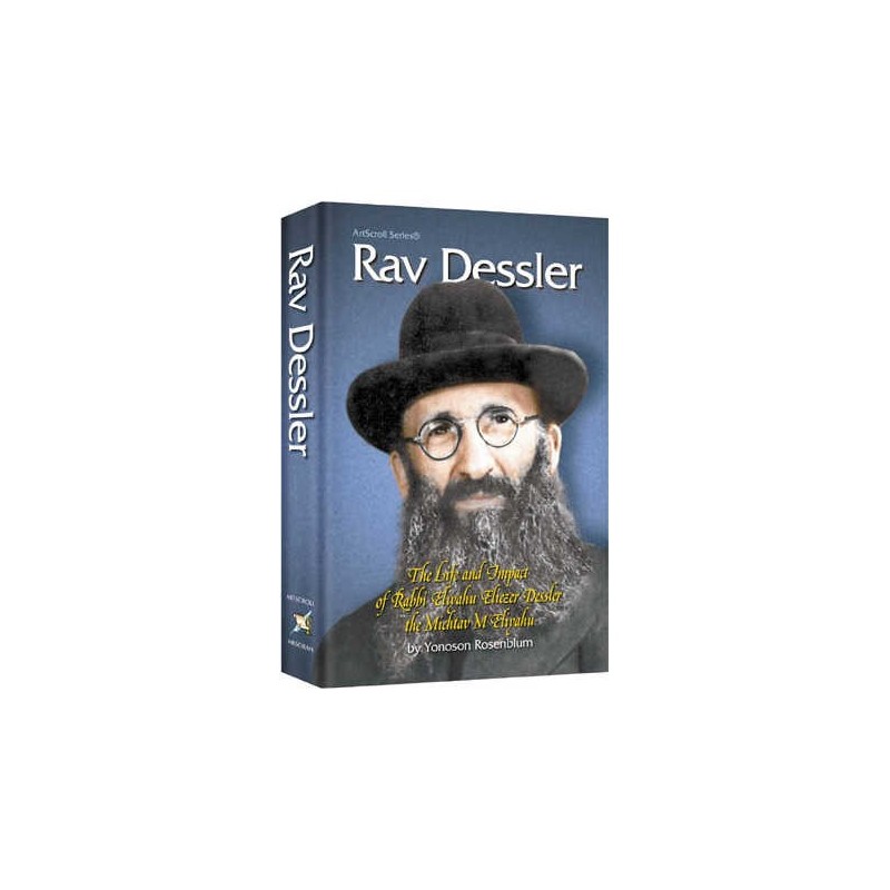 Rav Dessler - Hardcover | Books | Judaica